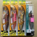 「DAIWAの最新技術を凝縮したエメラルダス新製品、エギング愛好家注目の逸品!」